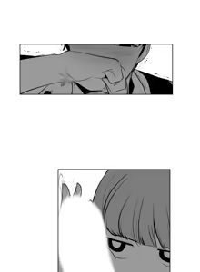 Page 247 of 迷宫干  1 ~ 75.5 - preview thumbnail