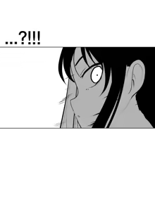 Page 721 of 迷宫干  1 ~ 75.5 - preview thumbnail