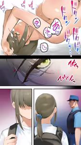 Page 31 of Panpan Travelers Kochi Hitozuma Zecchou Hen - preview thumbnail