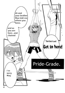 Page 3 of Red. - preview thumbnail