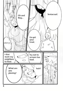 Page 5 of Red. - preview thumbnail