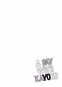 Page 3 of Kayoko to Iru Ichinichi | A Day with Kayoko - preview thumbnail