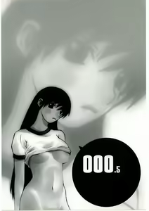 000.5 — hentai manga cover on Fhentai