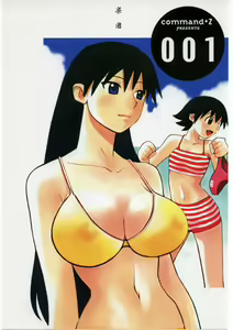 001 — hentai manga cover on Fhentai
