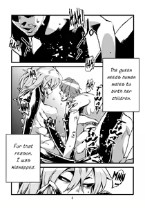 Page 4 of Jingai Shunman 2 - preview thumbnail