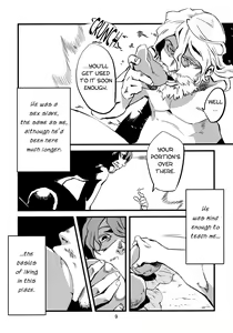 Page 10 of Jingai Shunman 2 - preview thumbnail