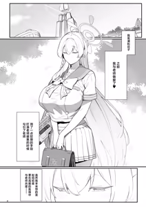 Page 4 of Arinomama no Yokubou ni Tsuite no Hon - THE SPIRIT OF CANDID, INDIVIDUAL DESIRE | 赤裸裸地将欲望全部展现的本 - preview thumbnail
