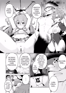 Page 3 of Delipako Party Butacure - preview thumbnail