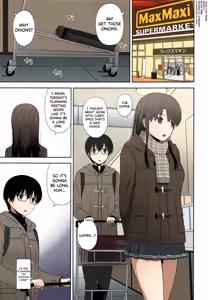 Page 4 of Kato Megumi no Rinri Shinsakai Append - preview thumbnail
