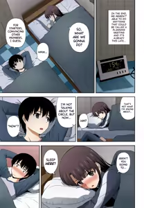 Page 8 of Kato Megumi no Rinri Shinsakai Append - preview thumbnail