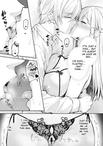 Page 370 of Maiden Corruption Vol 1 - 8 + Extras - preview thumbnail