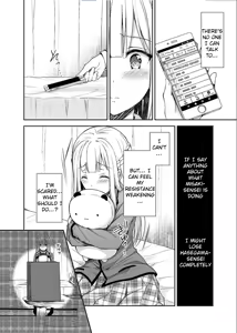 Page 56 of Maiden Corruption Vol 1 - 8 + Extras - preview thumbnail
