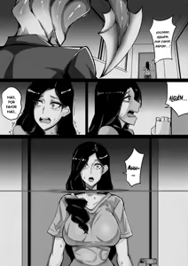 Page 4 of Minha Mãe é uma Parasita 2 - preview thumbnail