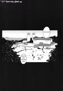 Page 3 of SweetMilk - preview thumbnail