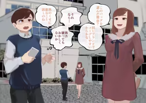 Page 168 of Do-S Fuufuu Presents Josou Beginner-kun no Mesu Ochi Choukyou - preview thumbnail