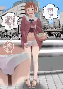 Page 8 of Do-S Fuufuu Presents Josou Beginner-kun no Mesu Ochi Choukyou - preview thumbnail