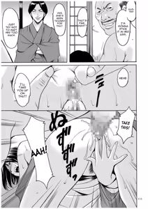 Page 112 of Sennyu Tsuma Satomi Sennou Ryoujoku no Kiroku - preview thumbnail