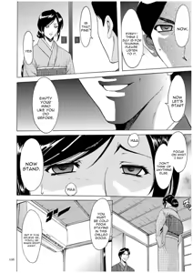 Page 125 of Sennyu Tsuma Satomi Sennou Ryoujoku no Kiroku - preview thumbnail