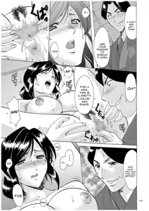 Page 130 of Sennyu Tsuma Satomi Sennou Ryoujoku no Kiroku - preview thumbnail