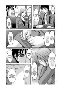 Page 14 of Sennyu Tsuma Satomi Sennou Ryoujoku no Kiroku - preview thumbnail