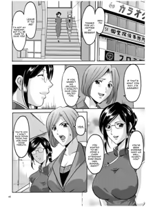 Page 15 of Sennyu Tsuma Satomi Sennou Ryoujoku no Kiroku - preview thumbnail