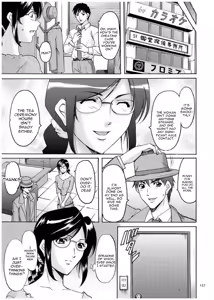 Page 156 of Sennyu Tsuma Satomi Sennou Ryoujoku no Kiroku - preview thumbnail