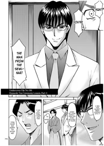 Page 163 of Sennyu Tsuma Satomi Sennou Ryoujoku no Kiroku - preview thumbnail