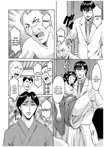 Page 167 of Sennyu Tsuma Satomi Sennou Ryoujoku no Kiroku - preview thumbnail