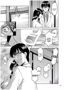 Page 168 of Sennyu Tsuma Satomi Sennou Ryoujoku no Kiroku - preview thumbnail