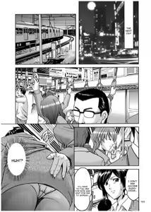 Page 192 of Sennyu Tsuma Satomi Sennou Ryoujoku no Kiroku - preview thumbnail
