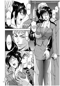 Page 193 of Sennyu Tsuma Satomi Sennou Ryoujoku no Kiroku - preview thumbnail