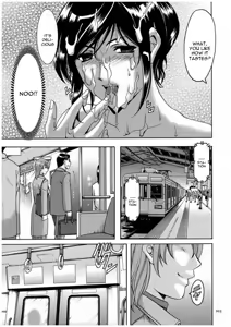 Page 202 of Sennyu Tsuma Satomi Sennou Ryoujoku no Kiroku - preview thumbnail
