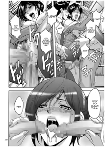 Page 219 of Sennyu Tsuma Satomi Sennou Ryoujoku no Kiroku - preview thumbnail