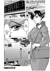 Page 25 of Sennyu Tsuma Satomi Sennou Ryoujoku no Kiroku - preview thumbnail