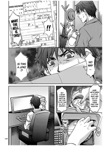 Page 257 of Sennyu Tsuma Satomi Sennou Ryoujoku no Kiroku - preview thumbnail