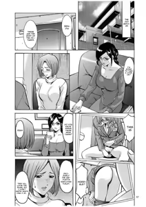 Page 26 of Sennyu Tsuma Satomi Sennou Ryoujoku no Kiroku - preview thumbnail