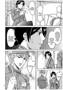 Page 29 of Sennyu Tsuma Satomi Sennou Ryoujoku no Kiroku - preview thumbnail