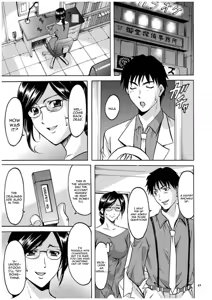 Page 40 of Sennyu Tsuma Satomi Sennou Ryoujoku no Kiroku - preview thumbnail