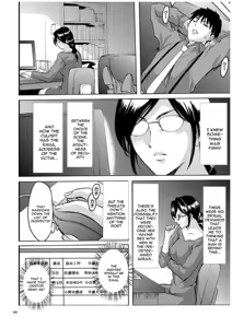 Page 43 of Sennyu Tsuma Satomi Sennou Ryoujoku no Kiroku - preview thumbnail