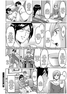 Page 47 of Sennyu Tsuma Satomi Sennou Ryoujoku no Kiroku - preview thumbnail