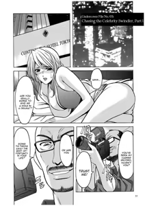 Page 50 of Sennyu Tsuma Satomi Sennou Ryoujoku no Kiroku - preview thumbnail
