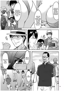 Page 60 of Sennyu Tsuma Satomi Sennou Ryoujoku no Kiroku - preview thumbnail