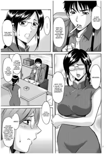 Page 6 of Sennyu Tsuma Satomi Sennou Ryoujoku no Kiroku - preview thumbnail