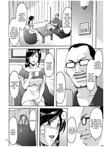 Page 63 of Sennyu Tsuma Satomi Sennou Ryoujoku no Kiroku - preview thumbnail