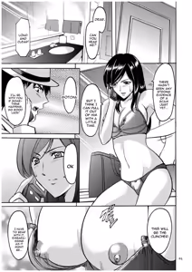 Page 64 of Sennyu Tsuma Satomi Sennou Ryoujoku no Kiroku - preview thumbnail