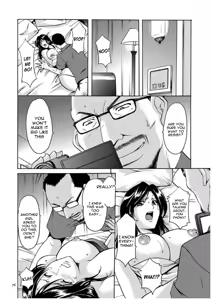 Page 75 of Sennyu Tsuma Satomi Sennou Ryoujoku no Kiroku - preview thumbnail