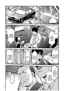Page 81 of Sennyu Tsuma Satomi Sennou Ryoujoku no Kiroku - preview thumbnail