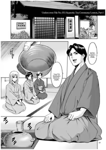 Page 96 of Sennyu Tsuma Satomi Sennou Ryoujoku no Kiroku - preview thumbnail