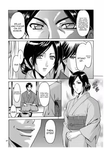 Page 97 of Sennyu Tsuma Satomi Sennou Ryoujoku no Kiroku - preview thumbnail