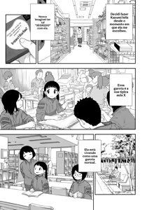 Page 8 of Jimi na Hitorimusume ga Tsuma no Kawari ni SeFri ni Natte kureta Hanashi | Uma história de como minha única filha acabou se tornando minha amiga sexual - preview thumbnail